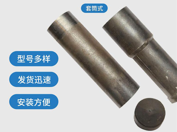 长治套筒式声测管54mm桥梁桩基
